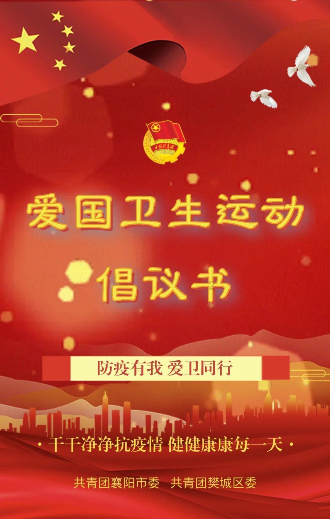 孩子在幼儿园被老师虐待，家长应当如何维权？游戏画面