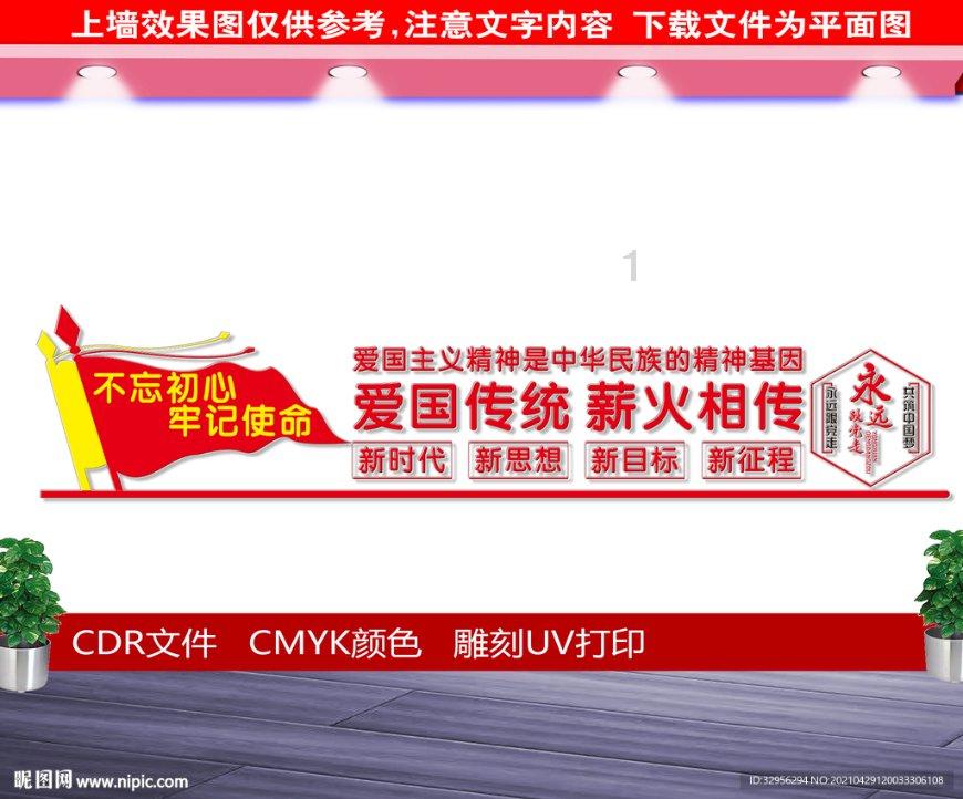 淄博大学生路遇大叔骑车摔倒 毫不犹豫上前帮忙 “我心里就是想不能不管”