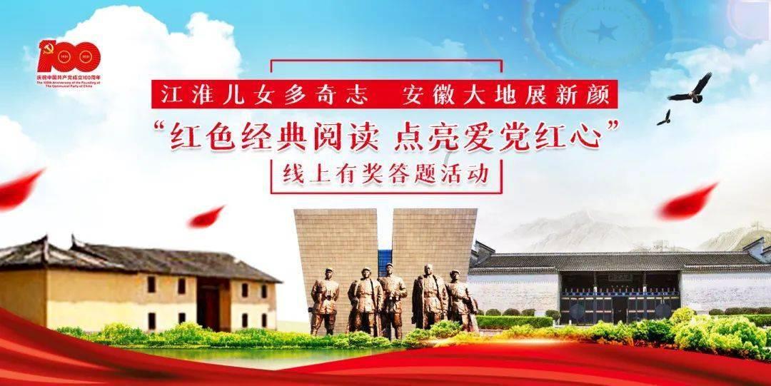 机智问答网页-智能回答你的问题|小透明如何成为公司的大红人?怎样才能和领导进行有效的沟通呢?在线解答